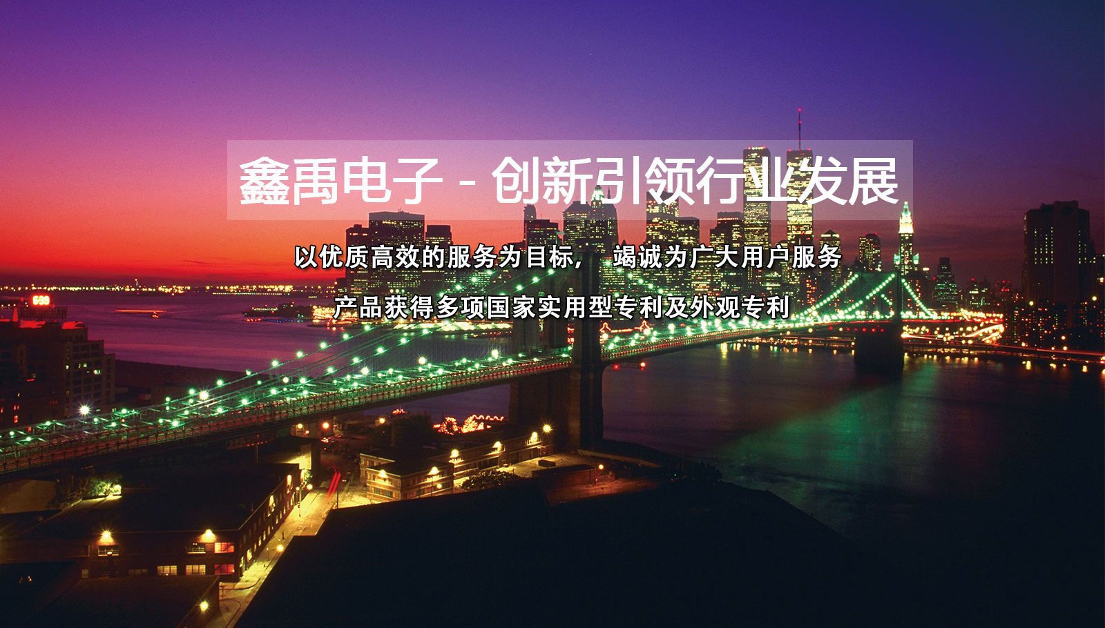 艹屄视频网站福州led灯具